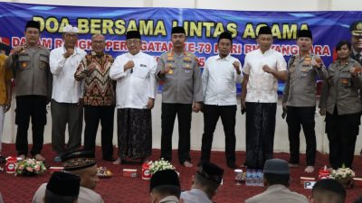 Doa Bersama Lintas Agama, Polresta Pati Sambut Hari Bhayangkara Ke -79 Untuk Negeri